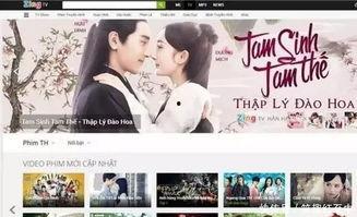 青娱乐国产视频大全,盘点热门国产影视佳作,尽享视听盛宴